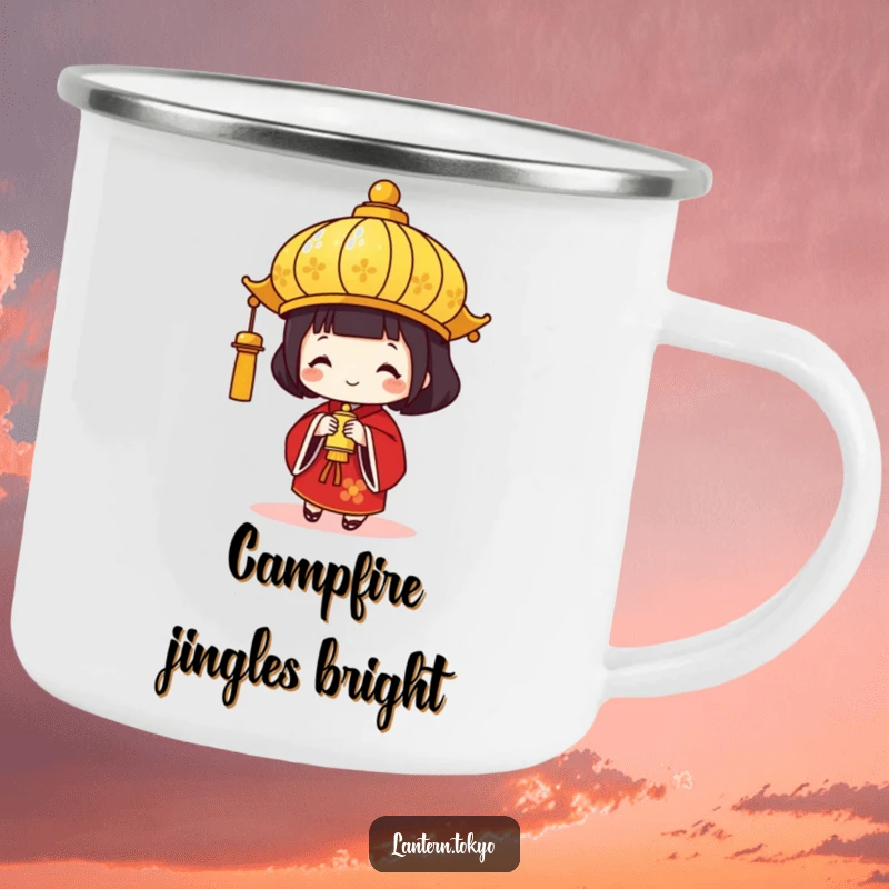Funny Gold Lantern Camping Mug featuring a festive red kimono lantern with a small bell, designed for outdoor celebrations. A great funny gift.
