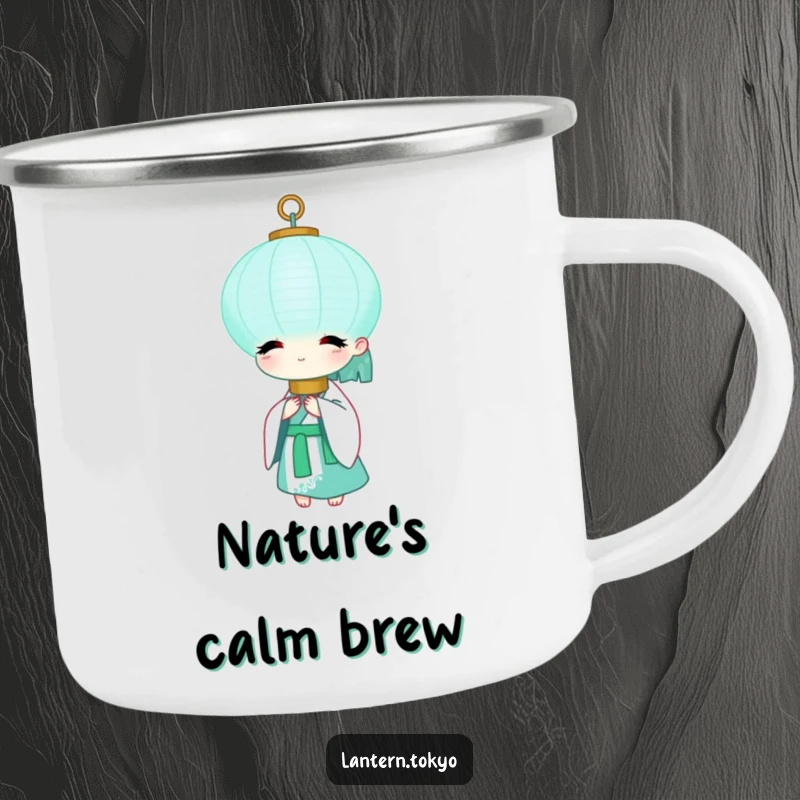 Funny Teal Lantern Camping Mug featuring a serene teal lantern in a white kimono, designed for peaceful outdoor enjoyment. A great funny gift.