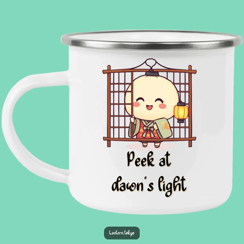 Playful Rice Ball Lantern Camping Mug - Campfire Fun with a Peek!