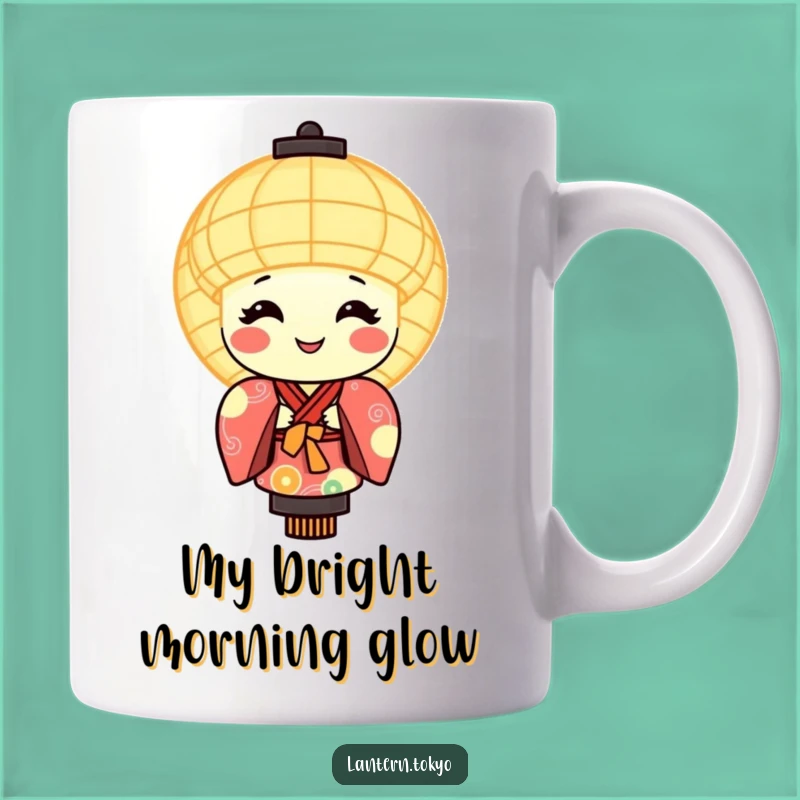 Funny Glowing Lantern Mug: Light Up Your Day With Whimsical Cheer!