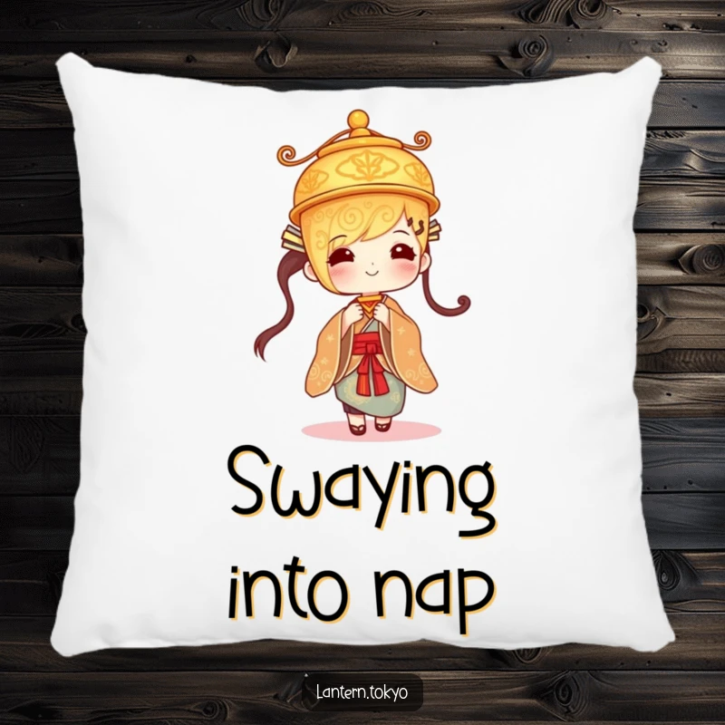 Funny golden lantern with intricate designs gently swaying in a kimono, a soft and humorous decorative pillow.
