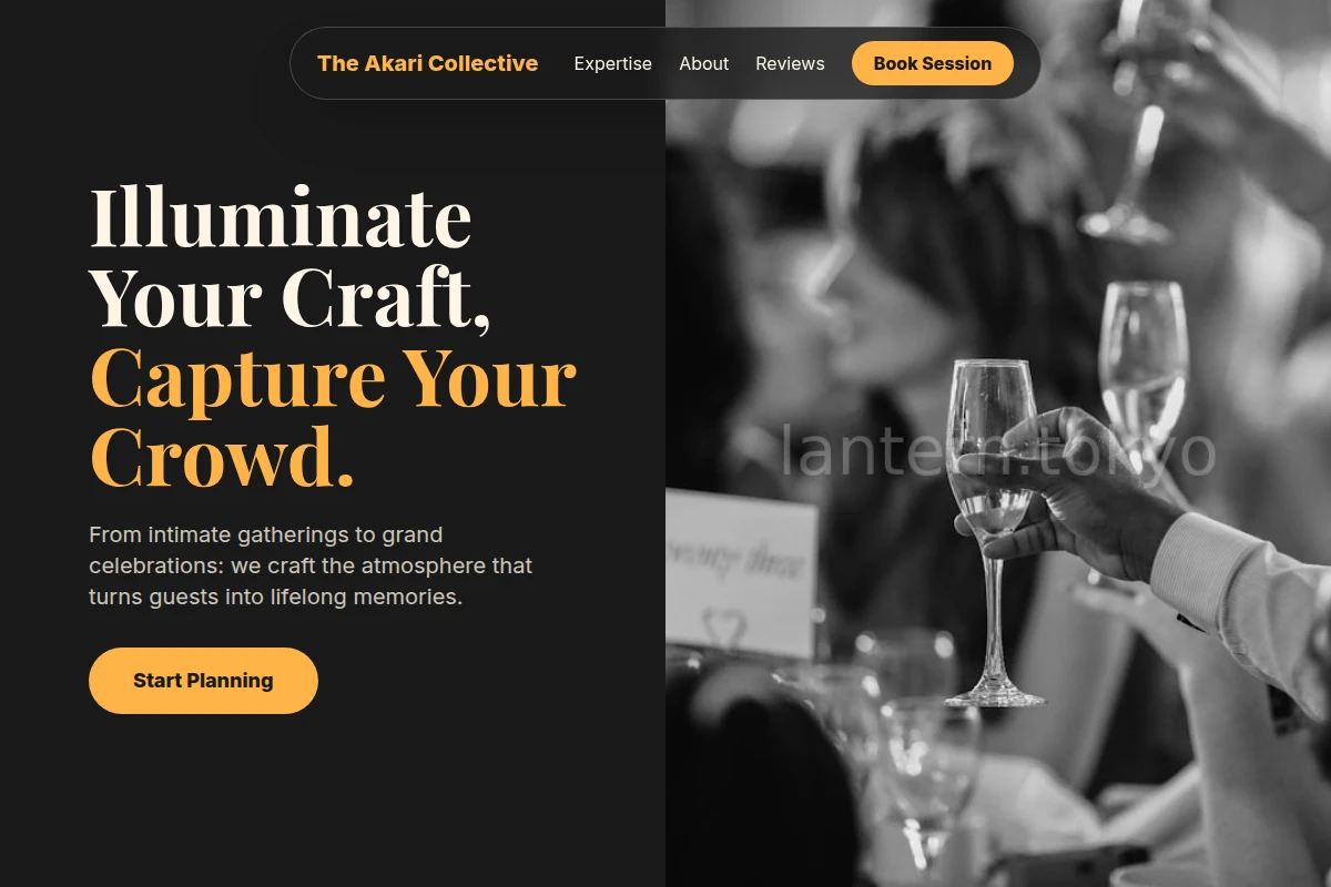Horizon Event Planning