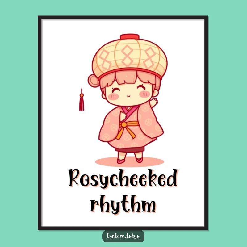 Funny Lantern Dance Digital Art: Instant Rhythm For Your Walls!