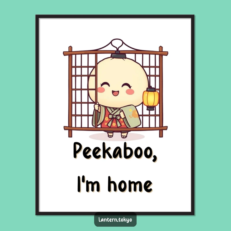 Playful Rice Ball Lantern Digital Art - Instant Funny Decor with Charm!