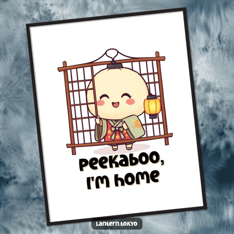 Funny poster art of a smiling rice ball lantern in a kimono playfully peeking from behind a screen, adding a touch of childlike wonder.