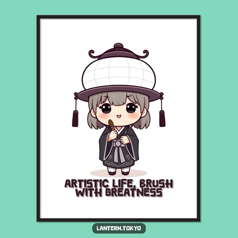 Funny Free Printable Wall Art: Artistic Lantern Character - Downloadable Humorous Home Decor