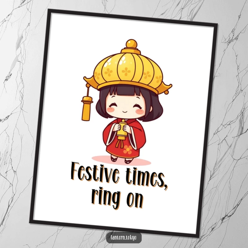 Funny Free Printable Wall Art: Gold lantern in red kimono holding a bell, festive doodle, cheerful decor.
