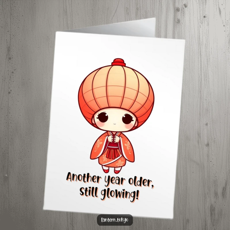 Funny Free Printable Birthday Card featuring a red conical lantern in a detailed kimono bowing gracefully, a perfect downloadable gift.