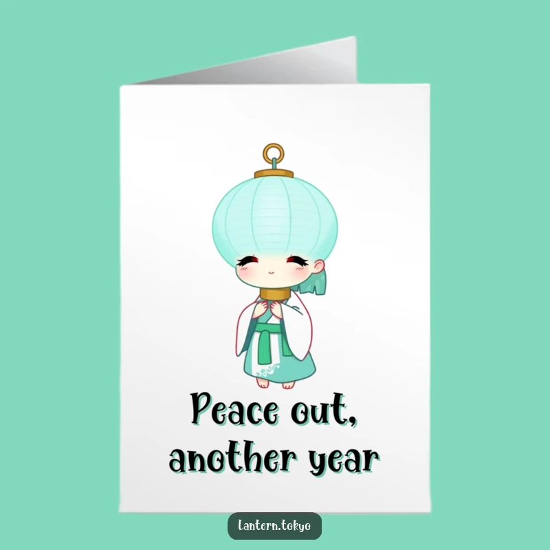 Peaceful Free Printable Birthday Card: Serene Lantern in Kimono - Calm Humorous Gift