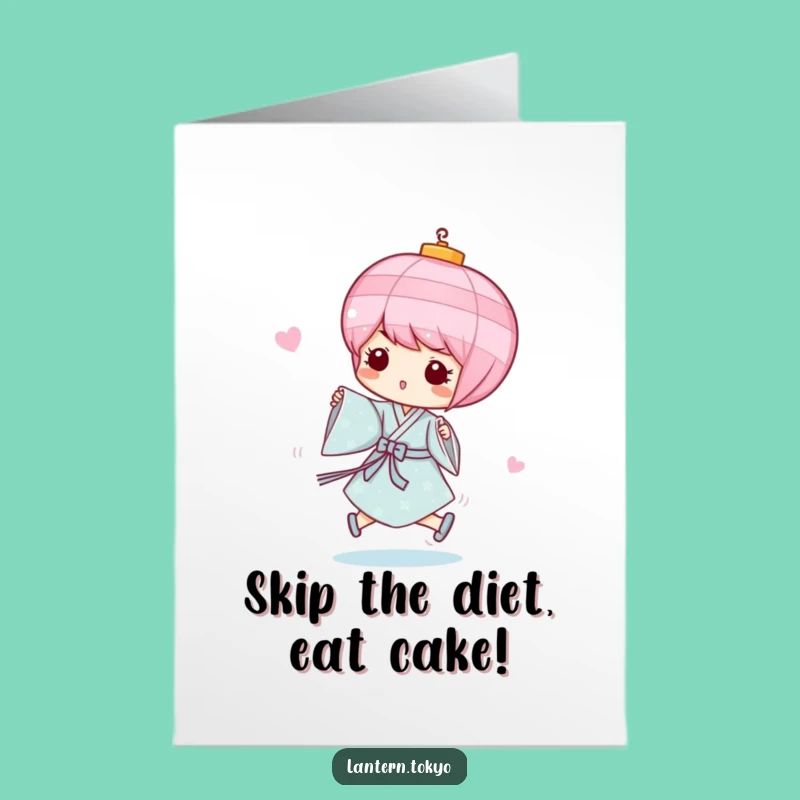 Whimsical Free Printable Birthday Card: Skipping Lantern - Fun Humorous Downloadable Gift