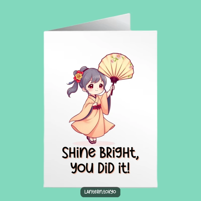 Free Printable Congrats Card: Lantern's Fan Dance Achievement Downloadable