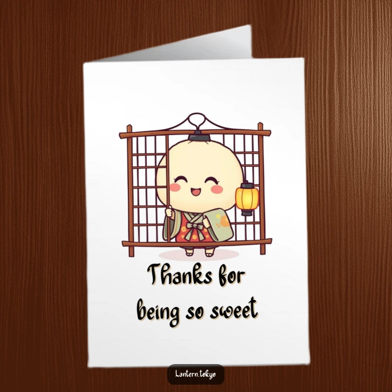 Free Printable Thank You Card: A smiling rice ball lantern in a kimono playfully peeks from behind a screen, offering thanks.