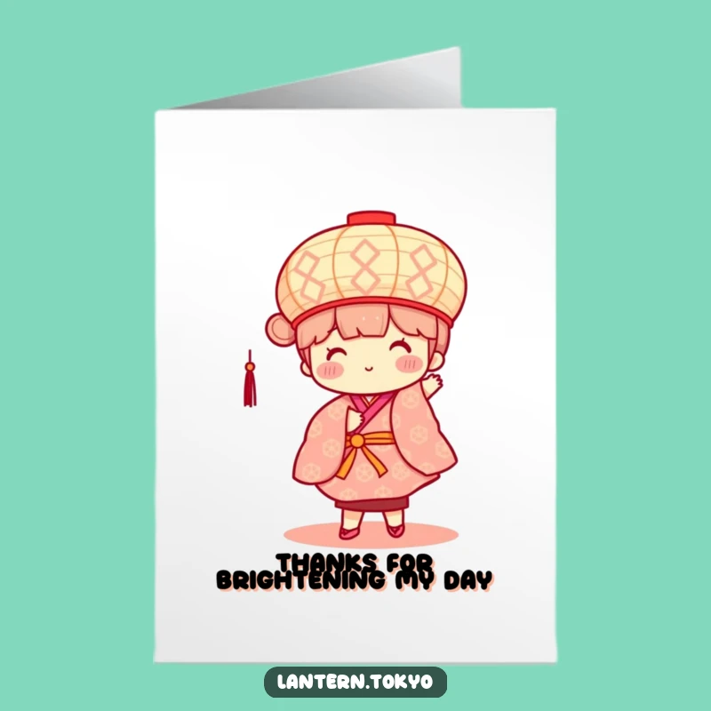 Free Printable Thank You Card: Dancing Lantern - Grateful Downloadable