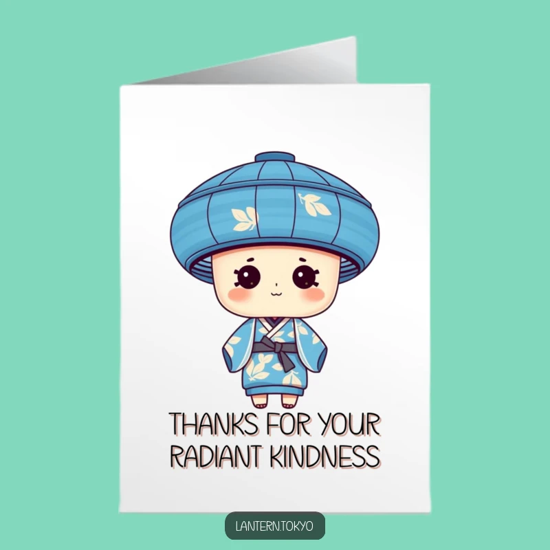 Free Printable Thank You Card: Leafy Kimono Lantern Funny Downloadable Gift