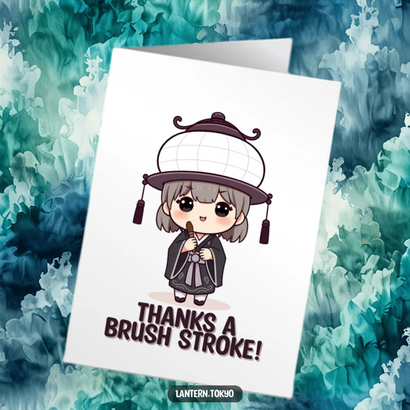 Funny Free Printable Thank You Card: White lantern in black kimono painting thanks, unique downloadable appreciation.