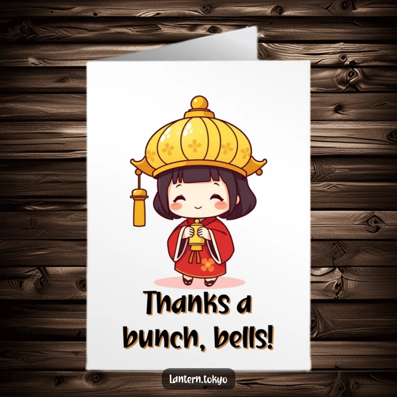 Funny Free Printable Thank You Card: Gold lantern in red kimono holding a bell, festive gratitude humor.