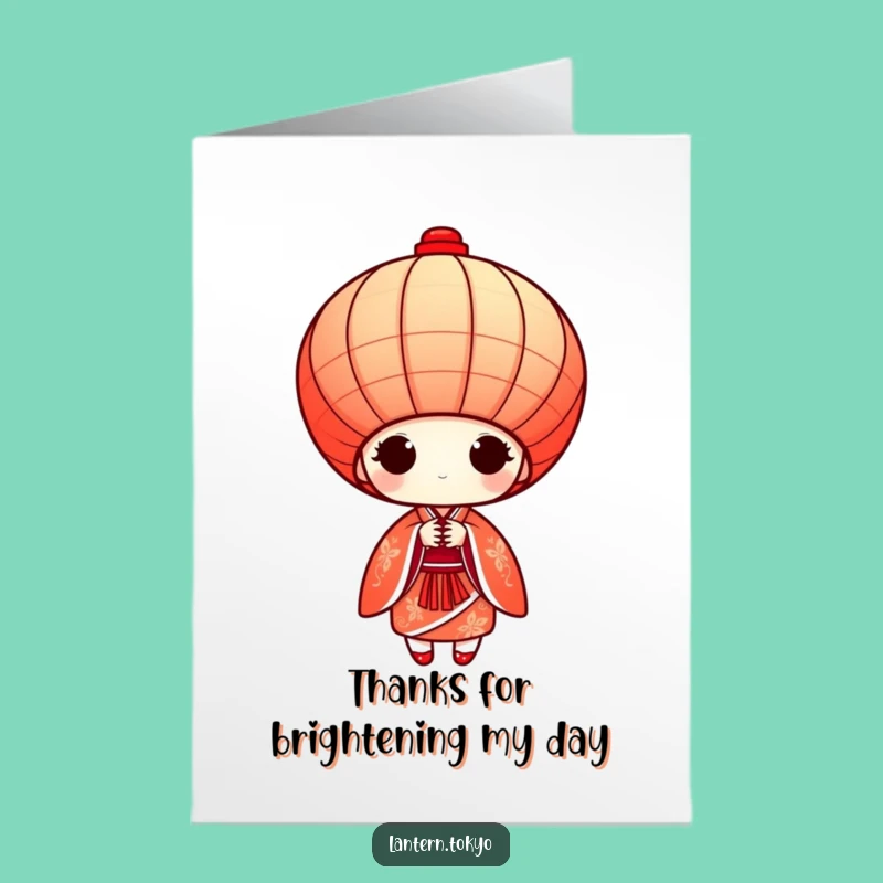 Free Printable Thank You Card: Kimono Lantern Bow Funny Downloadable Gift