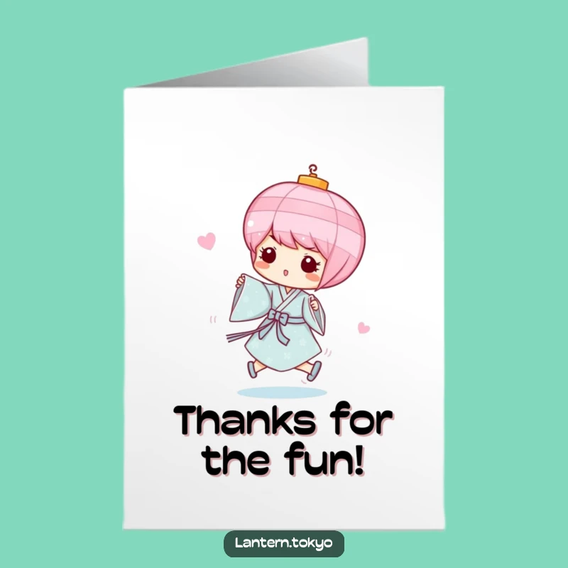 Whimsical Free Printable Thank You Card: Skipping Lantern - Fun Humorous Downloadable Gift