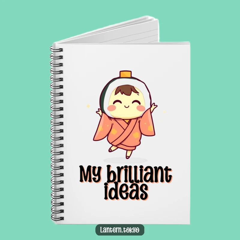 Funny Sushi Lantern Dancing Kimono Notebook: Hilarious Journal for Creative Ideas