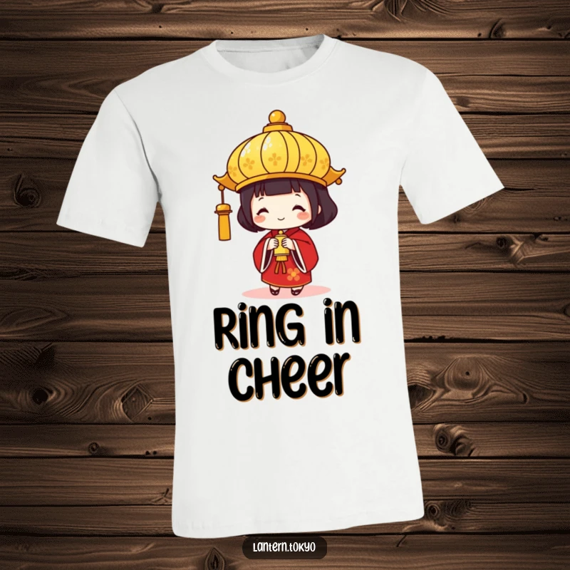 Funny Gold Lantern T-Shirt featuring a festive gold lantern in a red kimono, holding a small bell. A humorous and celebratory graphic.