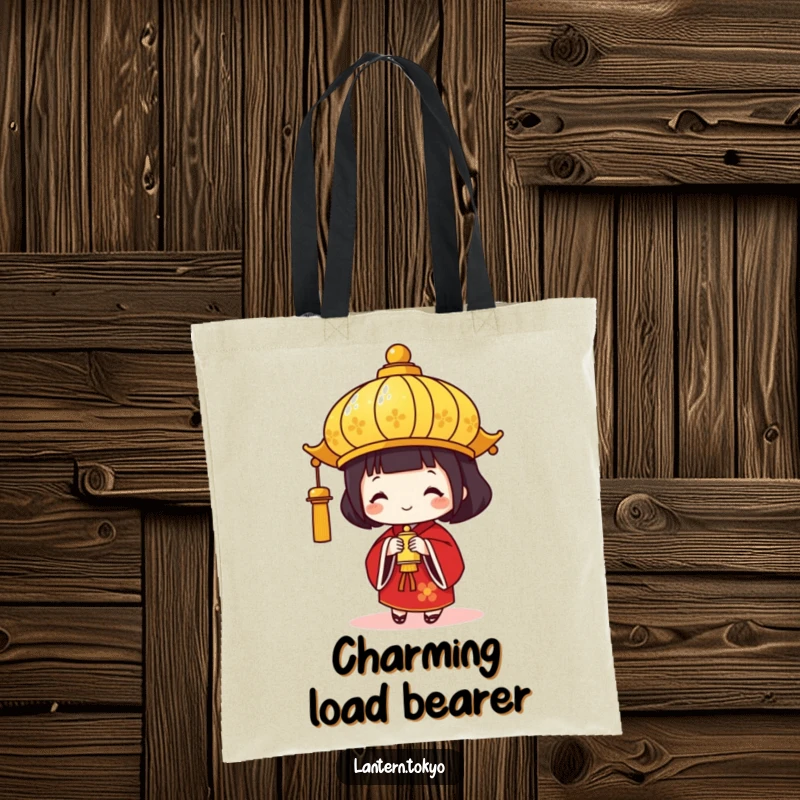 Funny Gold Lantern Tote Bag designed with a festive red kimono and a small bell. A practical and humorous celebration accessory.